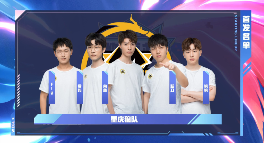 姿态永恩独木难支 小伞泽丽终极电光四杀收尾 Cat队1-0姿态队