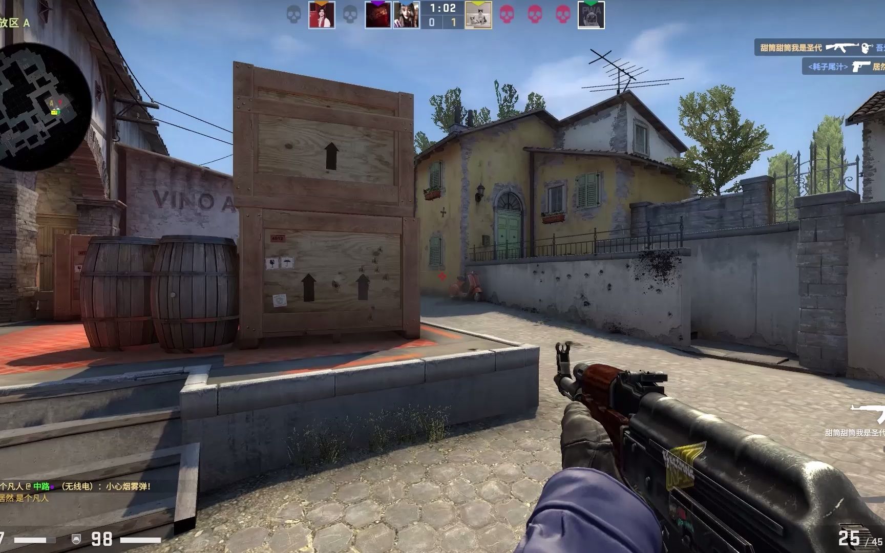 s1mple大丰收，NaVi今年斩获8座冠军