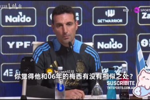 响4