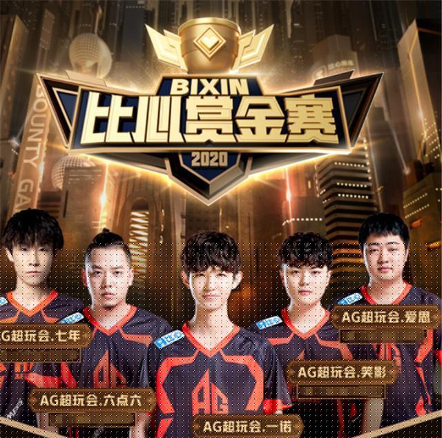 【前瞻】IEM卡托维兹2021半决赛 Liquid vs Virtus.pro，Liquid风格强势克制对手