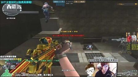 IEM墨尔本2025小组赛最佳狙击手前五名