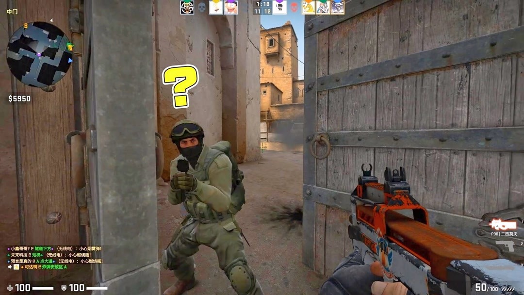 不公平！MSI官方回放显示T1的Ping值只有22？？？