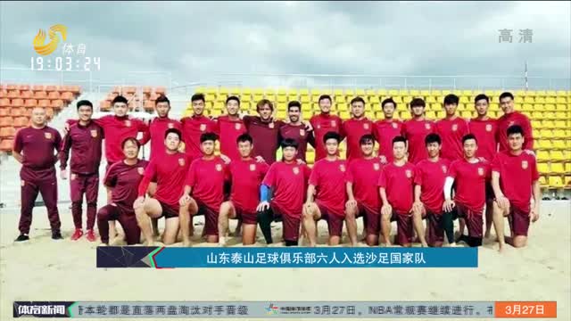 投射空间但