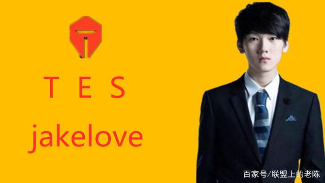 【前瞻】2025LPL春季赛 IG vs TES，忍界大战2.0版本