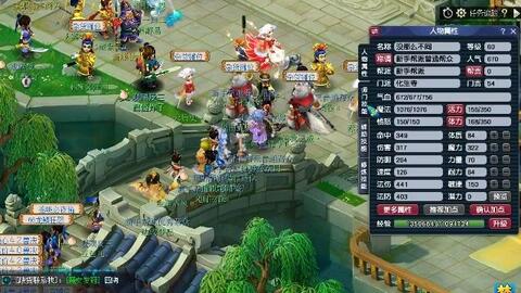 FURIA Esports 和 Astralis 面对 PGL 布加勒斯特 2025 的淘汰威胁