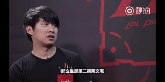 C9发文告别中单选手EMENES：希望你接下来一切顺利！