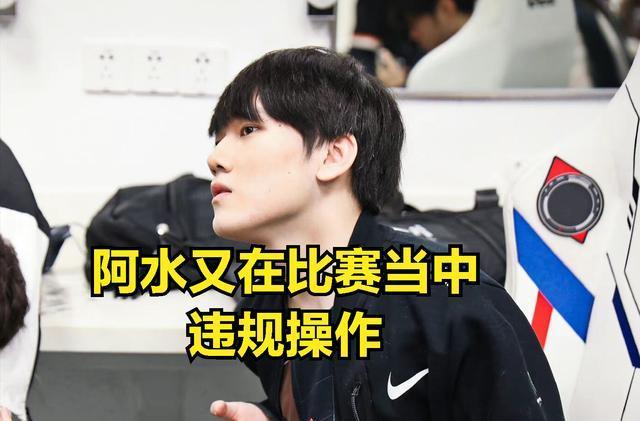 即将登陆KPL？MTG斩获KGL秋季赛总冠军